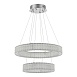 Люстра подвесная ST-Luce Хром/Хром LED 2*50W 3000K SL6008.103.02 - фото