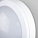 Пылевлагозащищенный светодиодный светильник 15W 6500K IP65 LTB51 Elektrostandard - фото