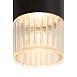 Потолочный светильник Voltega VGL7385DL-01B - фото