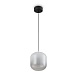 Подвесной светильник Freya Ida FR6133PL-L4W - фото