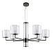 Подвесная люстра F-Promo 4087-7P - фото