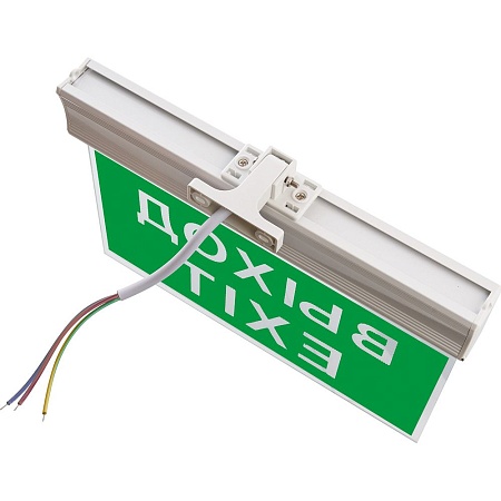 Светильник аккумуляторный, 10 LED/1W 230V, AC/DC  зеленый 260*245*35 mm, белый, Выход, EL60 - фото