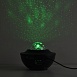 Аккумуляторный светильник Voltega VGL7228RL-B - фото