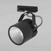 Трековый светильник трехфазный TK Lighting 4145