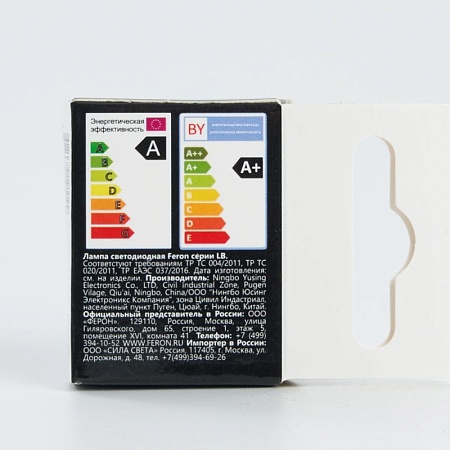 Лампа светодиодная Feron LB-16 G4 3W 12V 4000K - фото