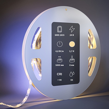 Светодиодная лента Led Strip 201012 - фото