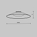Подвесной светильник Technical Campana TR127B-12W3K-W - фото