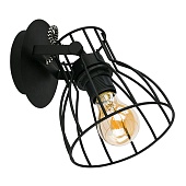 Настенный светильник TK Lighting 2120