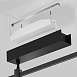Esthetic Magnetic Декоративная стойка с вводом питания (с местом под блок питания) 124 мм 85140/00 Elektrostandard - фото