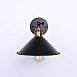 Бра Veyro Black H21 Imperiumloft 321913-22 - фото