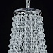 Светильник MW-Light Бриз 464018506 - фото