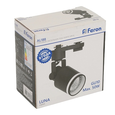 Светильник Feron AL188 трековый однофазный на шинопровод под лампу GU10, черный - фото