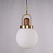 Подвесной Светильник Arc Globe Шар D20 Imperiumloft 191841-26 - фото