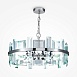 Подвесной светильник Maytoni Cerezo MOD201PL-07N - фото