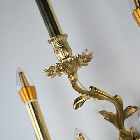 Бра Marcello Bad Imperiumloft 255546-01 - фото