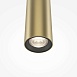 Подвесной светильник Maytoni Pro Extra MOD160PL-L6G4K1 - фото