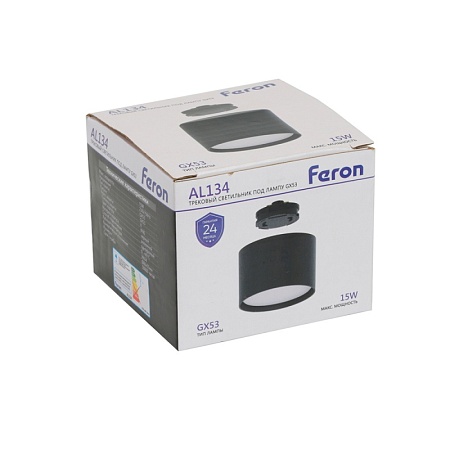 Светильник Feron AL134 трековый однофазный на шинопровод под лампу GX53, черный - фото