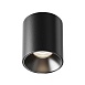 Потолочный светильник Technical Alfa LED C064CL-12W4K-RD-B - фото