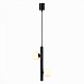Подвес ST-Luce Черный/Белый G9 LED 2*5W SL1185.403.02 - фото