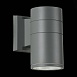 Светильник уличный настенный ST-Luce Серый/Серый LED 1*5W 4000K SL561.701.01 - фото