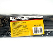 HSTG-642-100BK Термоусадочная трубка клеевая 6,4/2,0 длина 100 см., усадка 3:1, черный