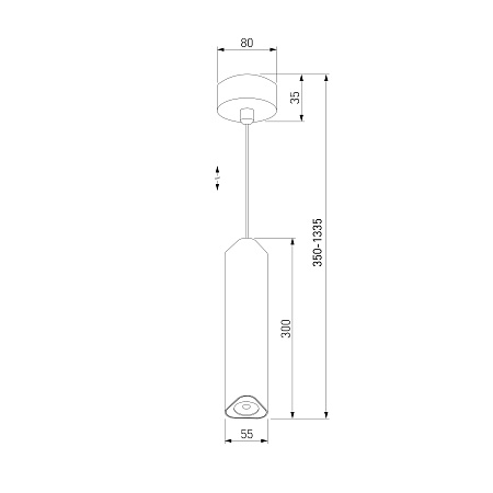 Светильник подвесной светодиодный Trio 12W 4000K белый 50310 LED Elektrostandard - фото