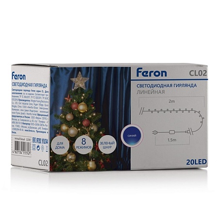 Светодиодная гирлянда Feron CL02 линейная 2м +1.5м 230V синий, c питанием от сети, контроллером, зеленый шнур - фото
