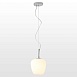 Подвесной светильник Lussole LIMESTONE LSP-8400 - фото