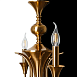 Подвесная люстра ARTE LAMP A4094LM-6PB - фото