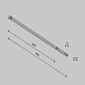Трековый светильник Technical TR240-4-12WTW-DD2-B - фото