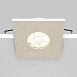 Встраиваемый светильник Technical Stark DL083-01-GU10-SQ-W - фото
