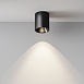 Потолочный светильник Technical Alfa LED C064CL-12W4K-RD-B - фото