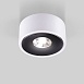 Накладной светодиодный светильник Glide белый/черный 25100/LED Elektrostandard - фото