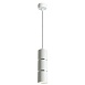 Светильник потолочный Feron ML1868 Barrel ZEN levitation на подвесе MR16 35W 230V, белый, хром, 55*180 - фото