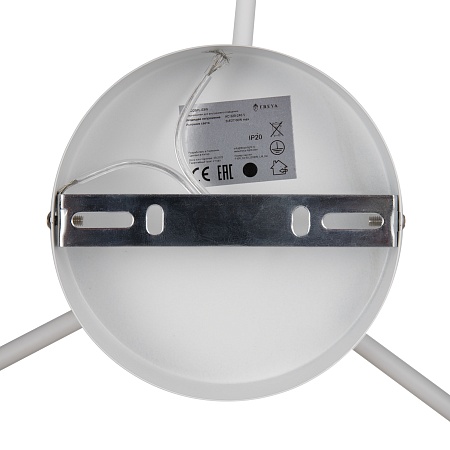 Люстра Freya FR5225PL-03W - фото