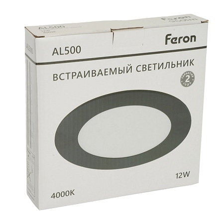 Светодиодный светильник Feron AL500 встраиваемый 12W 4000K черный - фото