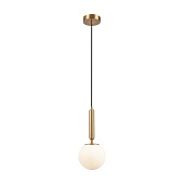 Подвесной светильник Freya Zelda FR5124PL-01BS