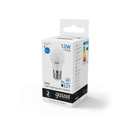 Светодиодная лампа GAUSS 53232_GAUSS - фото