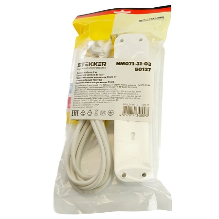 Удлинитель 3-местный с/з с выключ. STEKKER HM071-31-02 3x1мм2, 2м, 250В, 16А, 1USB+2C, 2.4A, сер Home, белый - фото