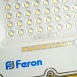 Светодиодный прожектор Feron LL-950 переносной с зарядным устройством IP66 30W 6400K - фото