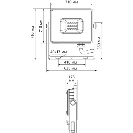 Светодиодный прожектор Feron LL-930 IP65 1000W 6400K - фото