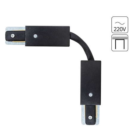 Коннектор для шинопровода Arte Lamp TRACK ACCESSORIES A150206 - фото