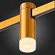 Магнитный трековый светильник FARM Золотистый LED 1*3W 3000K 93Lm Ra90 120 IP20 D29xH90 ST812.206.03 - фото