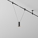Трековый светильник Technical TR157-1-12W3K-B - фото