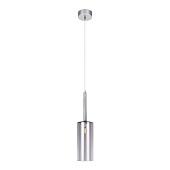 10232/B Smoke Подвесной светильник LOFT IT Spillray