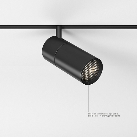 Slim Magnetic R01 Трековый светильник 6W 4200K черный 85011/01 85011/01 Elektrostandard - фото