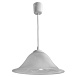 Подвесной светильник Arte Lamp CUCINA A6430SP-1WH - фото