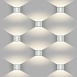 Уличный светодиодный светильник с регулировкой луча Blade белый IP54 1518 Techno LED белый Elektrostandard - фото