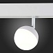 Магнитный трековый светильник белый LED 1*7W 4000K 520Lm Ra>80 120° IP20 L120xW90xH192 ST358.546.07 - фото
