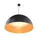 Подвесной светильник Maytoni Dome MOD169PL-05GB1 - фото